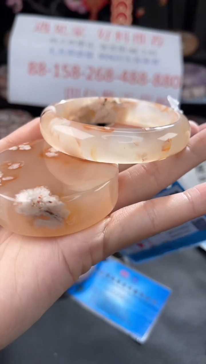 【闪购商品】石英质玉手镯未镶嵌58