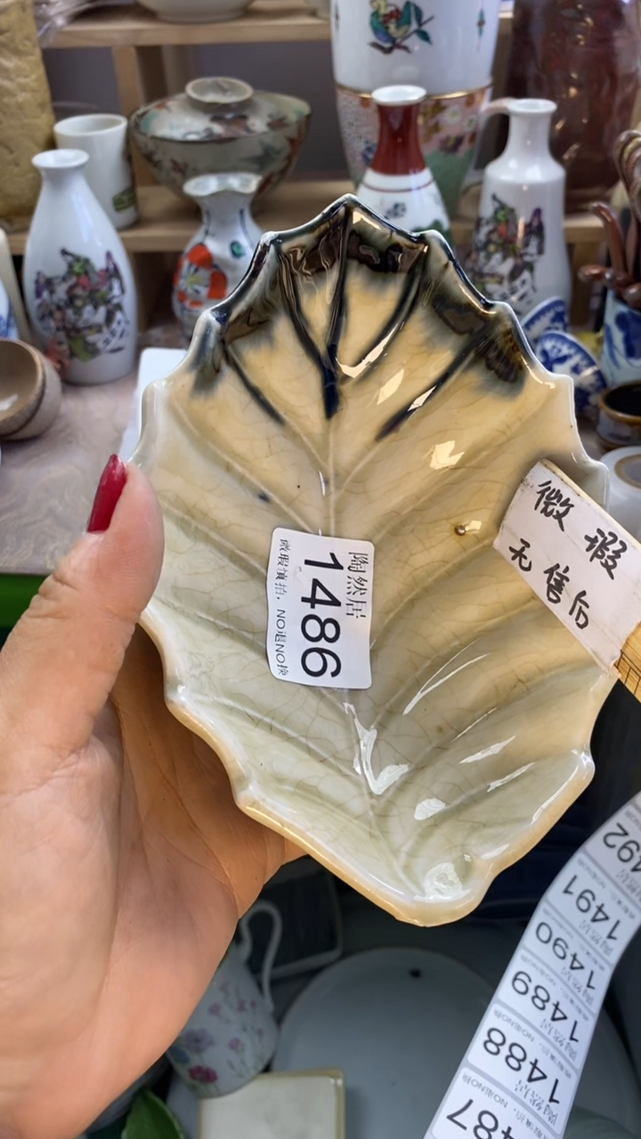 瓷片沾**醉回流瓷器默认微瑕1486