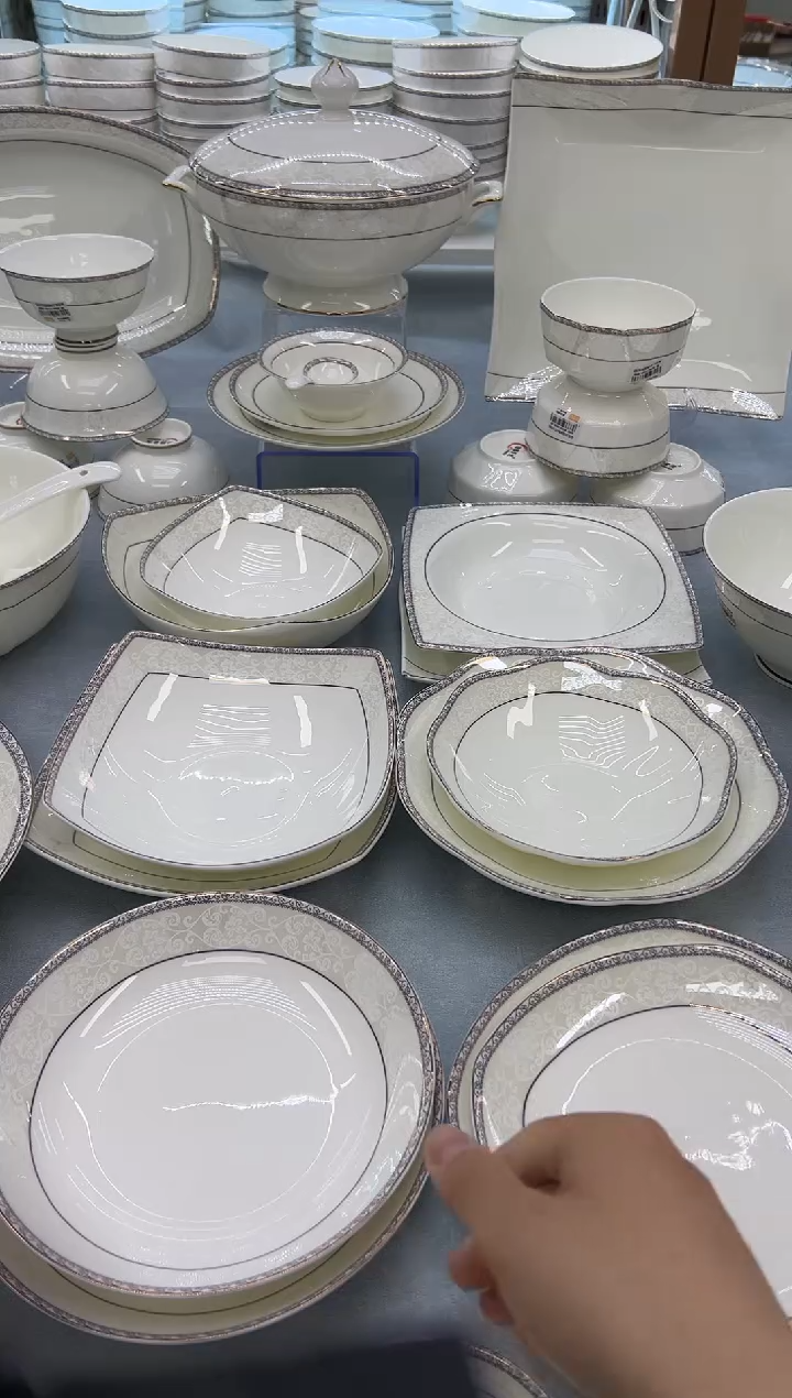 骨瓷玲珑8圆饭盘6个