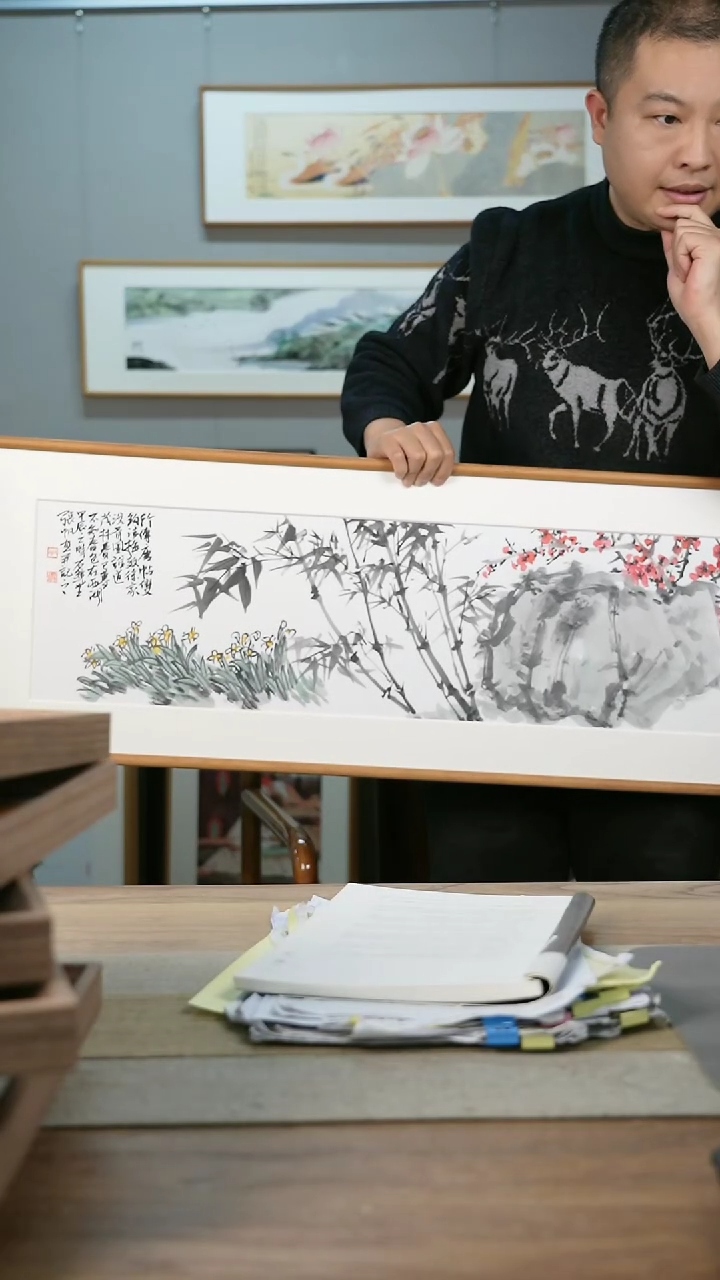 【闪购商品】书法协会会员老师带框作品-