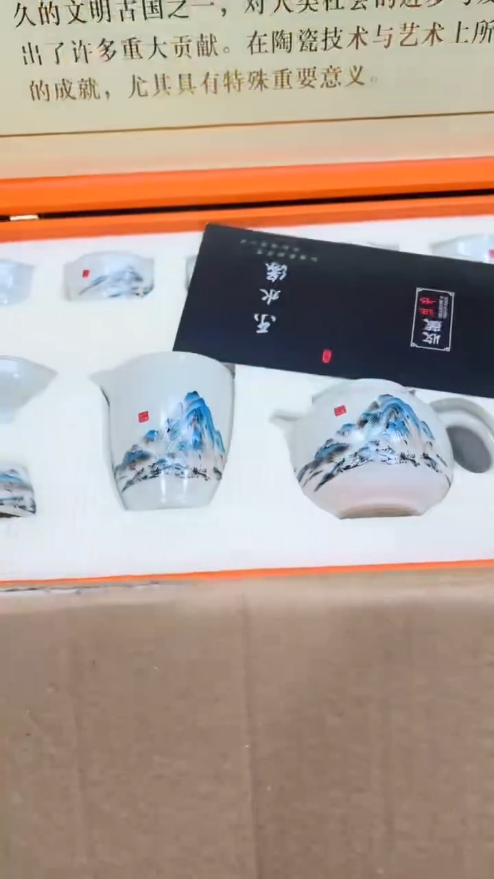 【闪购商品】其他其他其他其他其他