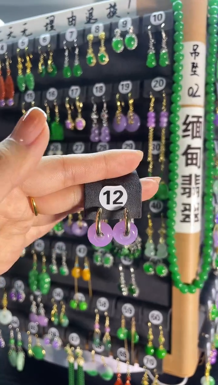 【闪购商品】翡翠耳饰银S925镶嵌12...