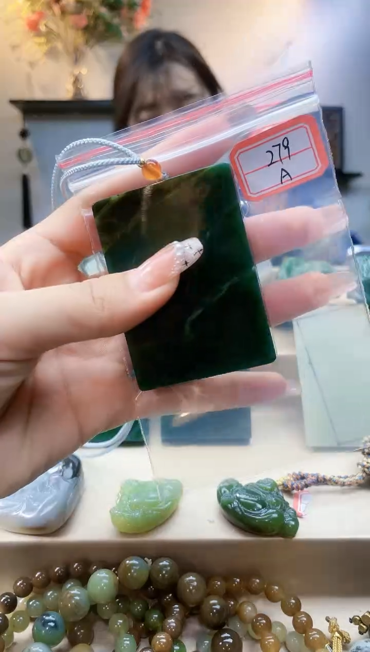 【闪购商品】和田玉挂件未镶嵌1