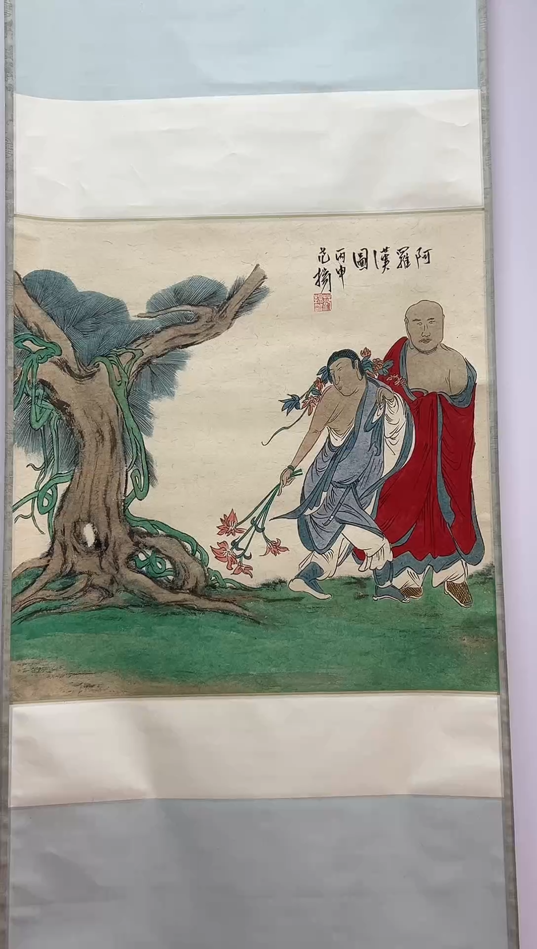 书法首都书画精选作品