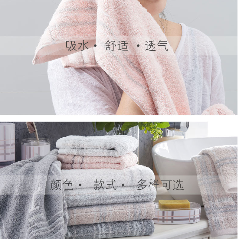 多样屋英格兰单格满格方巾面巾民宿幼儿简约隔热灰色加厚透气轻奢