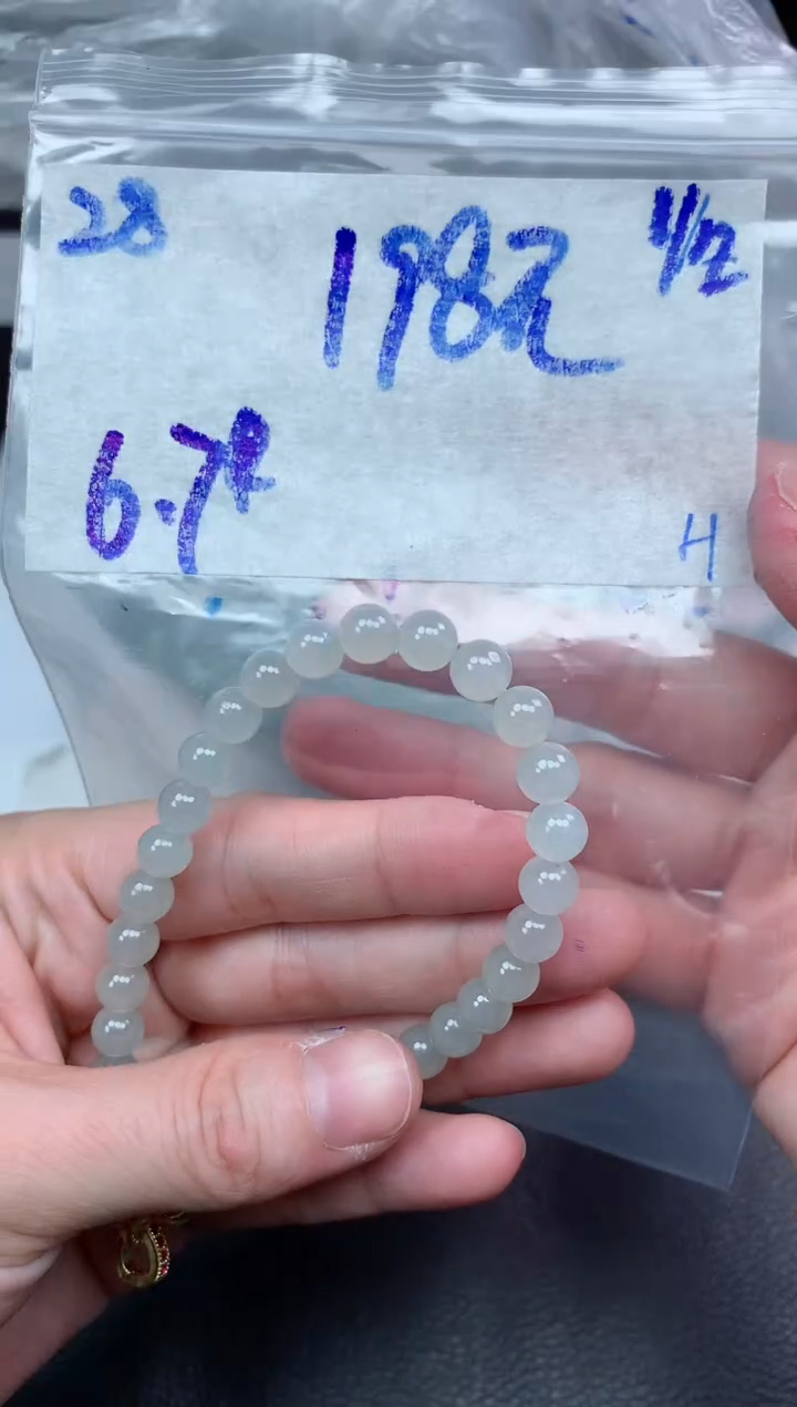 未镶嵌定制翡翠28毛货精细抛光珠串多样性拍一发一