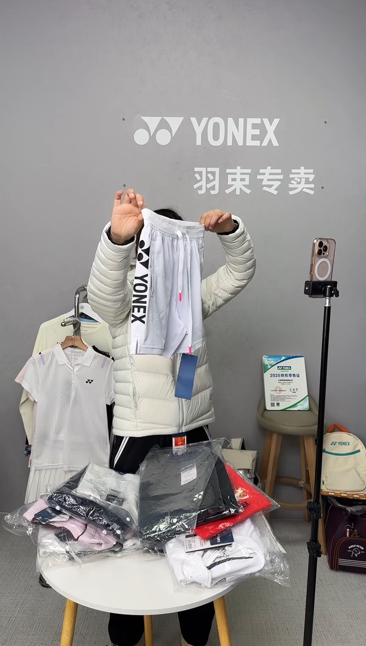 女士短裤220213-011白色_L