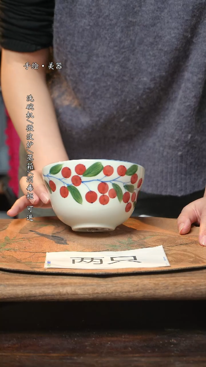 【闪购商品】碗2个景德镇高温瓷食品级