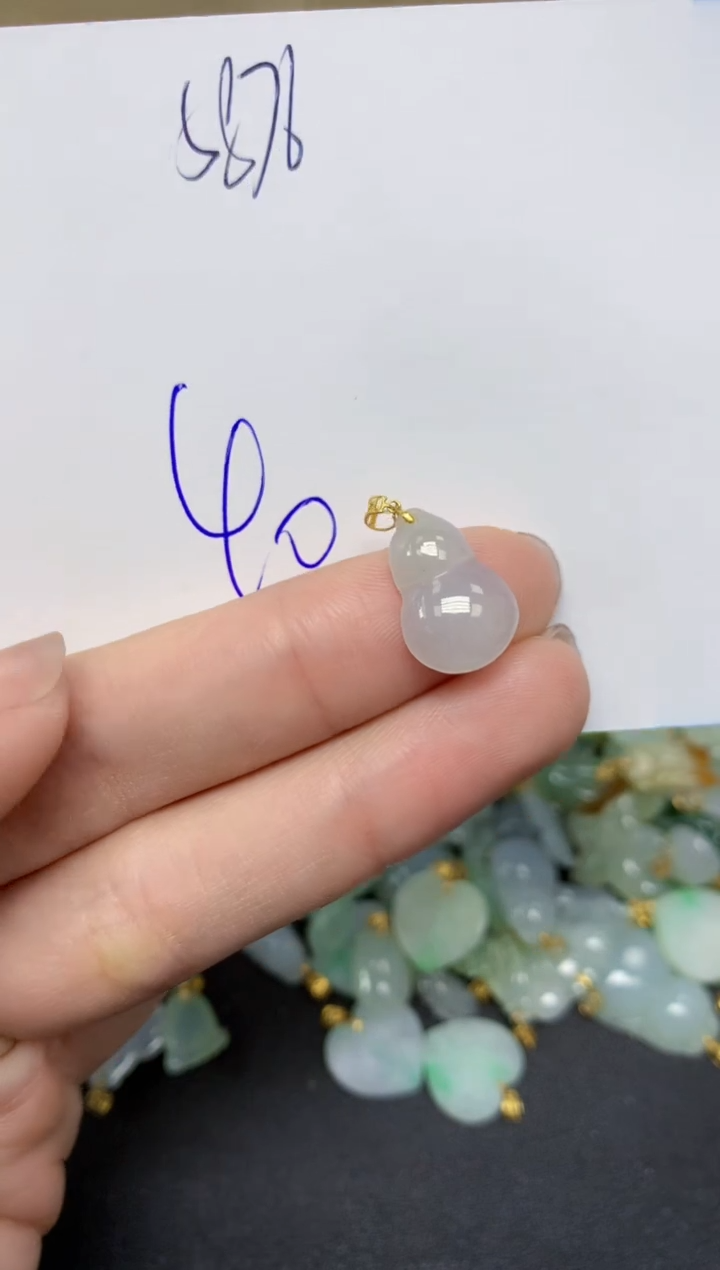 【闪购商品】翡翠颈饰18K金镶嵌天然翡翠A货