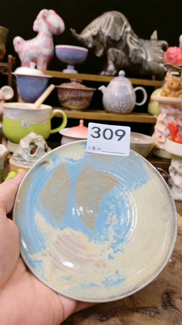 露**一高温颜色釉窑变系列 微瑕