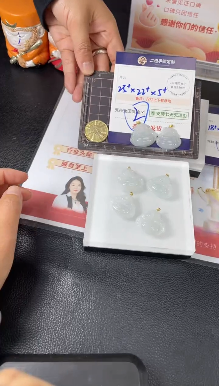 【闪购商品】翡翠挂件18K金镶嵌佛公FL89多样性发其一CP配绳