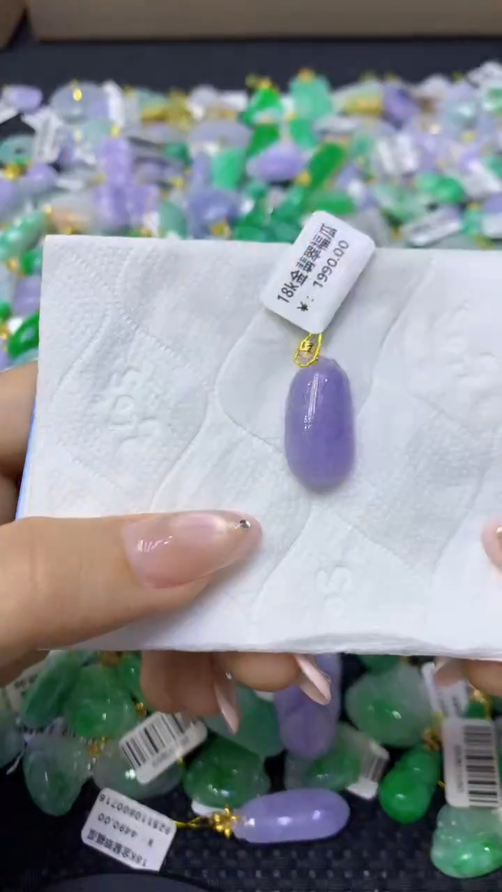 颈饰18K金镶嵌翡翠天然缅甸翡翠A货