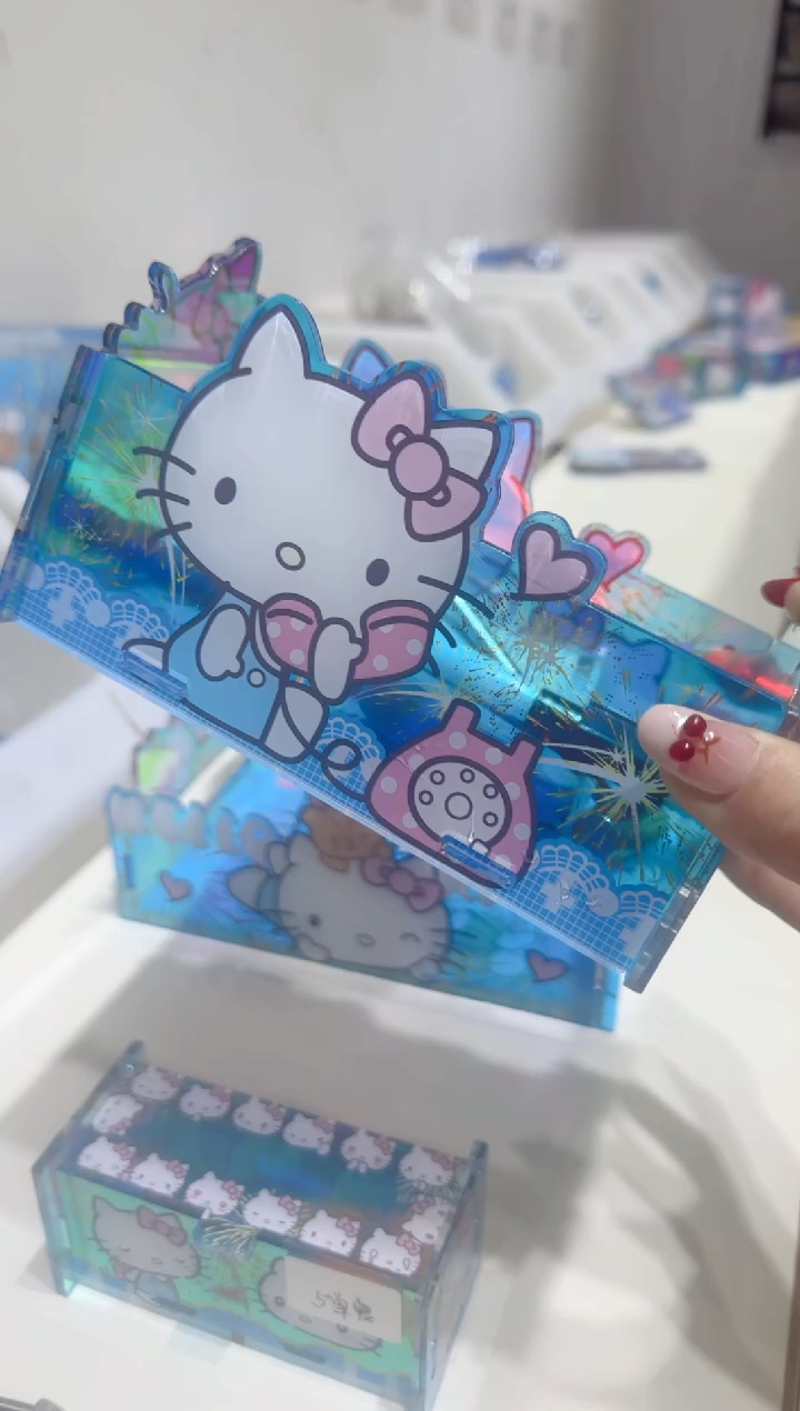 【13号】彩金极光蓝KT系列大号开口盒