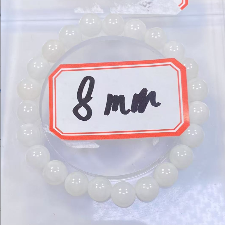 老矿羊白 8mm手串发一条A85