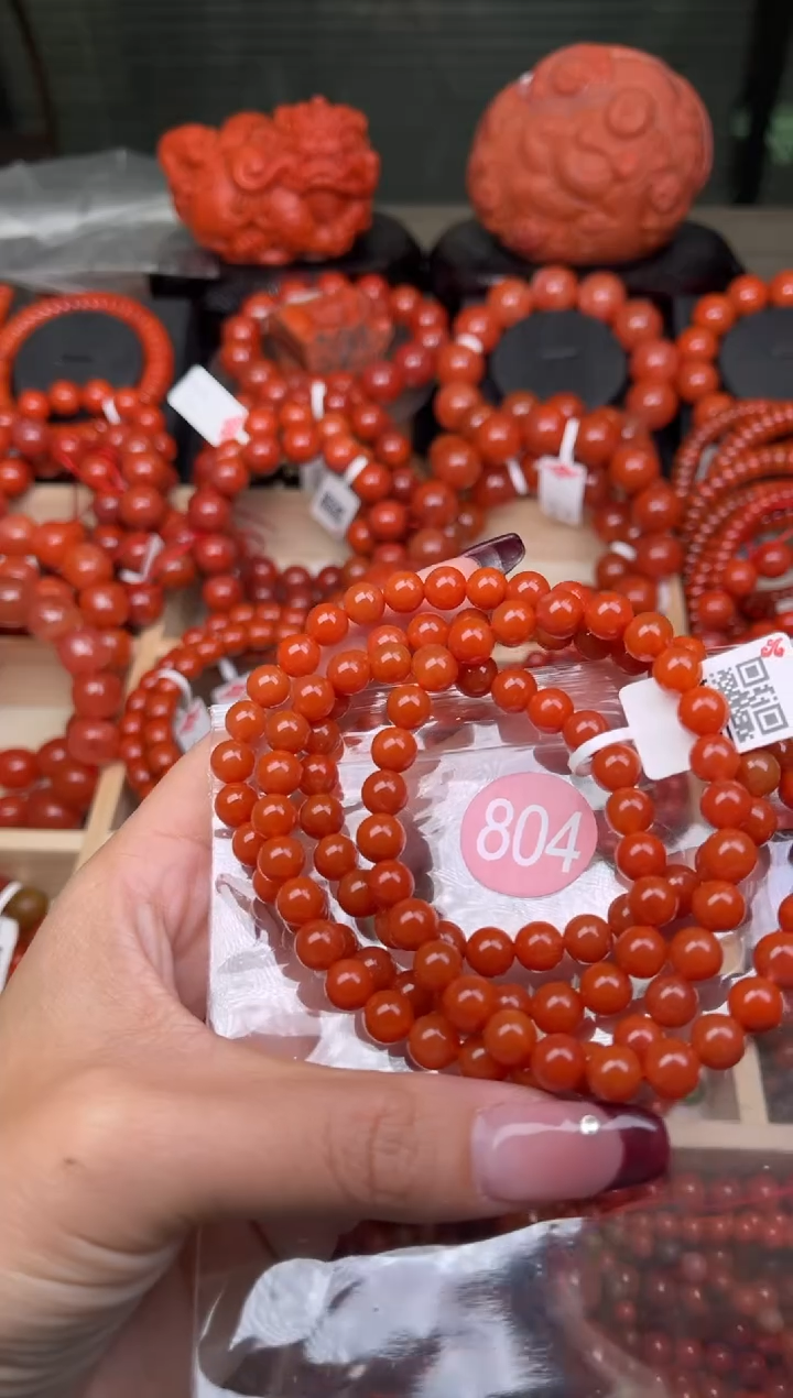 【闪购商品】南红玛瑙珠宝奇石未镶嵌804-7+