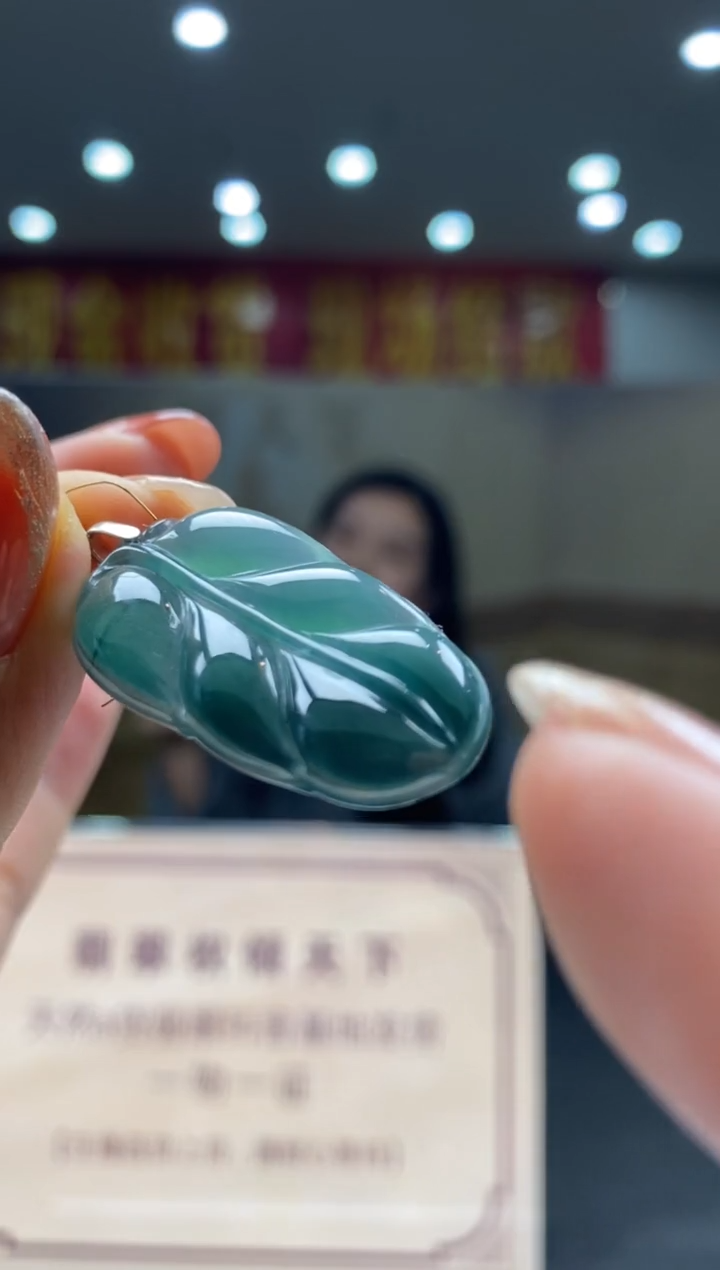 【闪购商品】定制翡翠未镶嵌********565