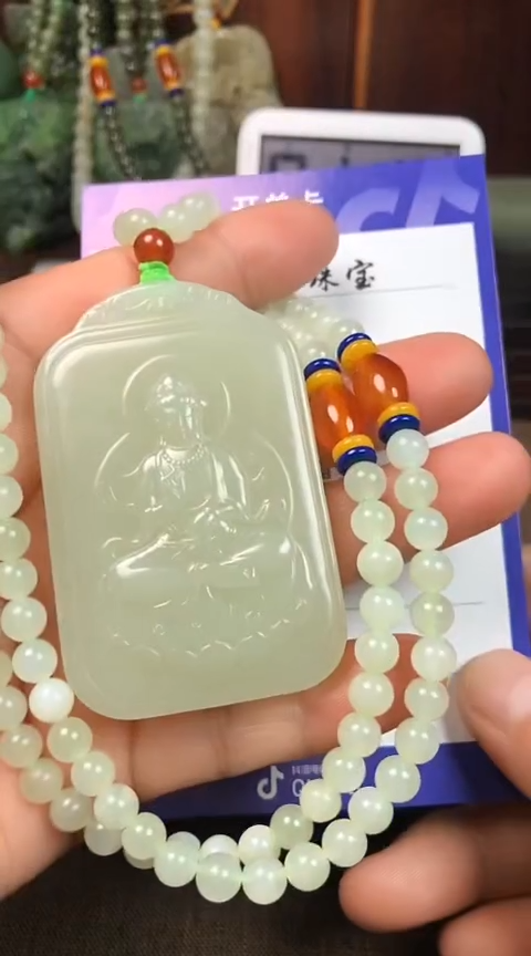 【闪购商品】和田玉颈饰未镶嵌 凤凰股份王