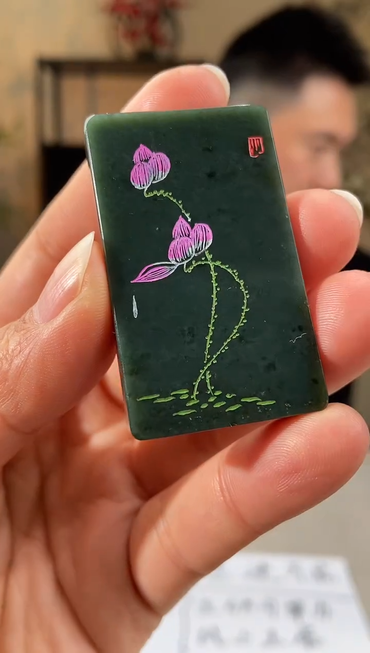 【闪购商品】和田玉颈饰未镶嵌多样性发货拍一发一18030