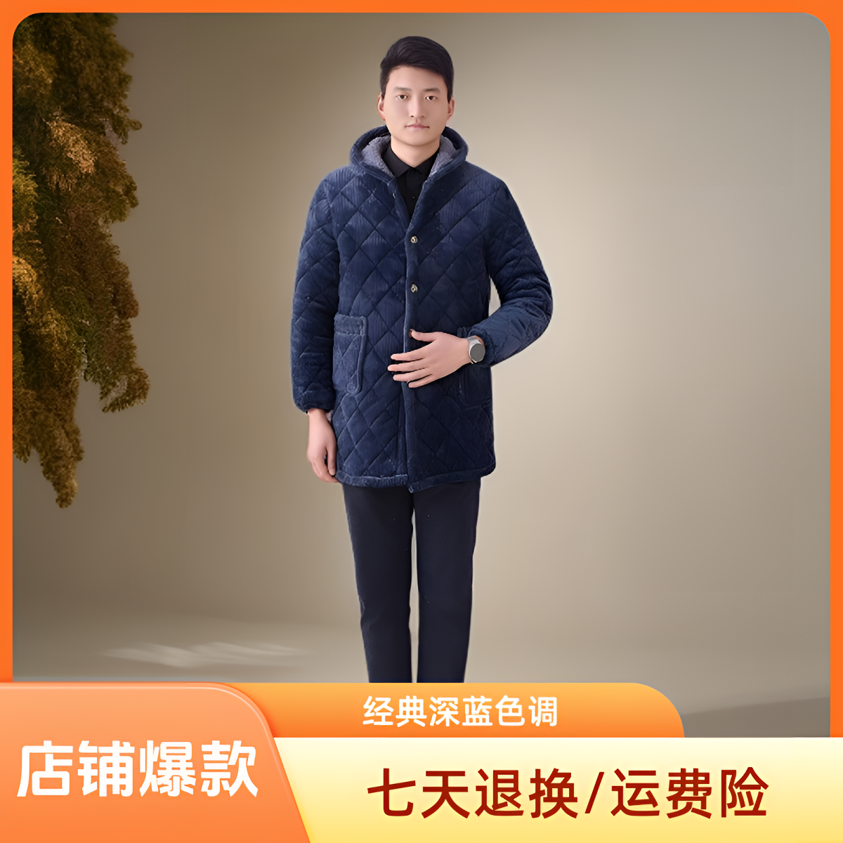 (2025)新款特厚棉罩衣棉服加绒中长款迷彩耐脏耐磨保暖工作服冬季