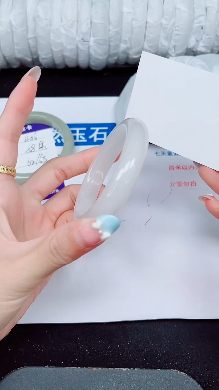 未镶嵌手镯石英质玉407-51/52