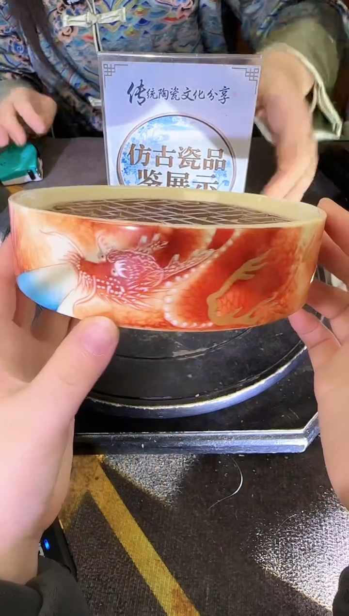 其他A212景德镇制陶瓷一件