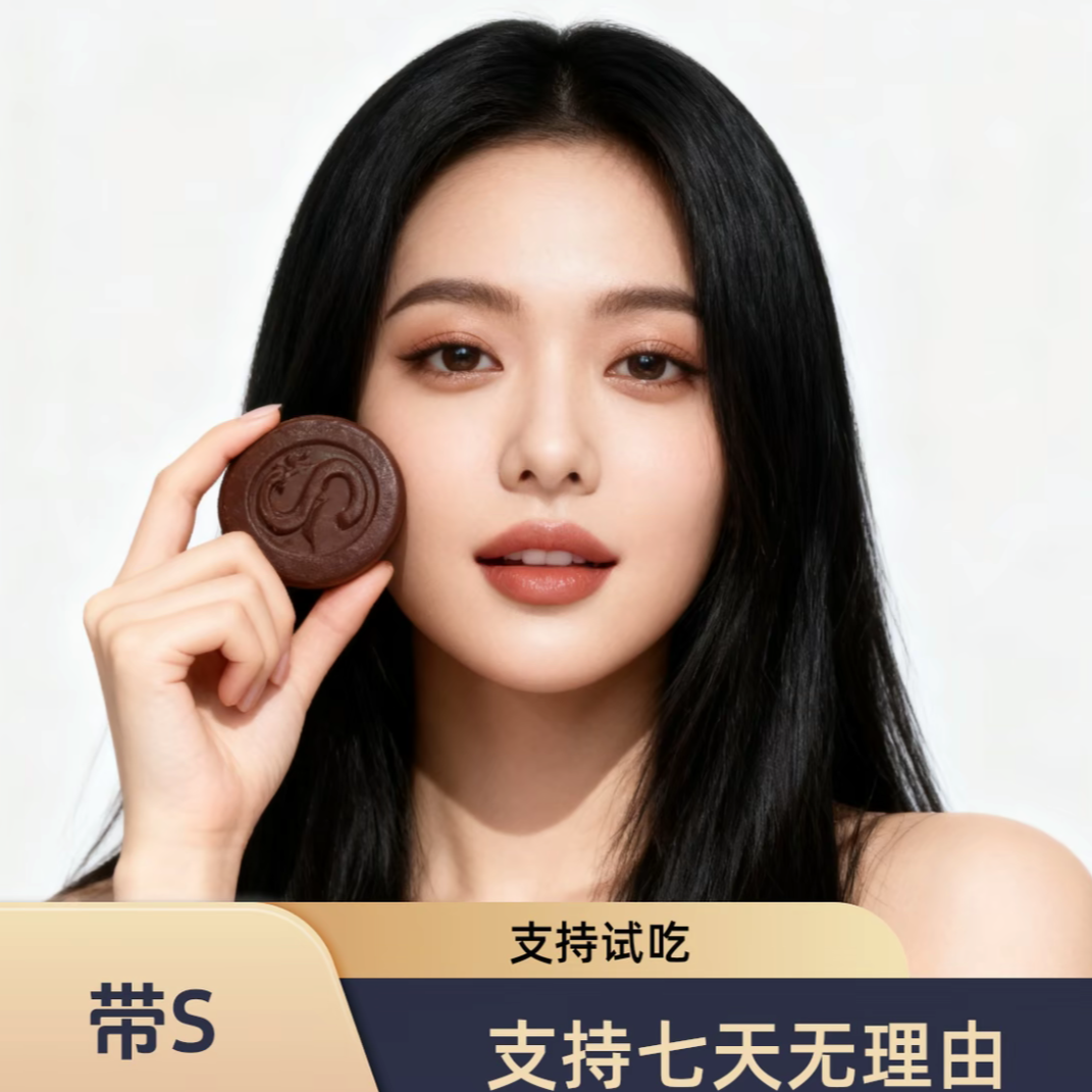 【正品】 红色 金色经典原装网红巧克力休闲小零食