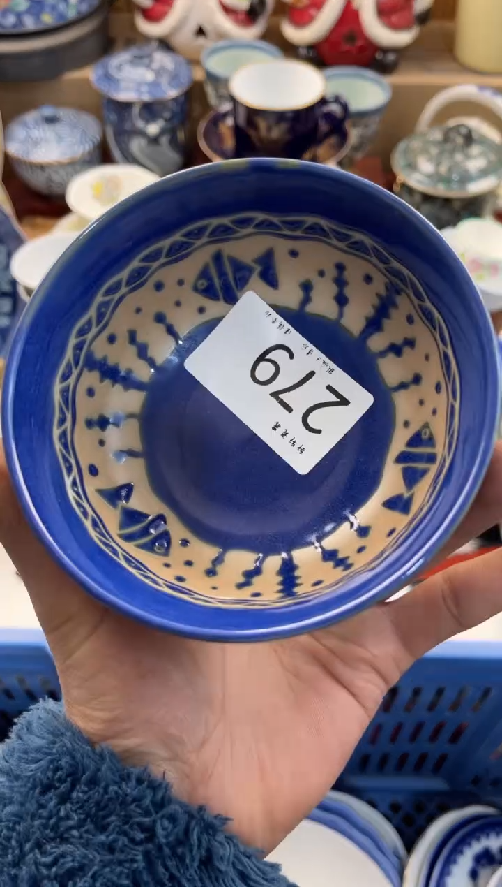 蓝**云店铺名称 轩轩瓷器 闪购类型 定向 蓝天白云 商品类目