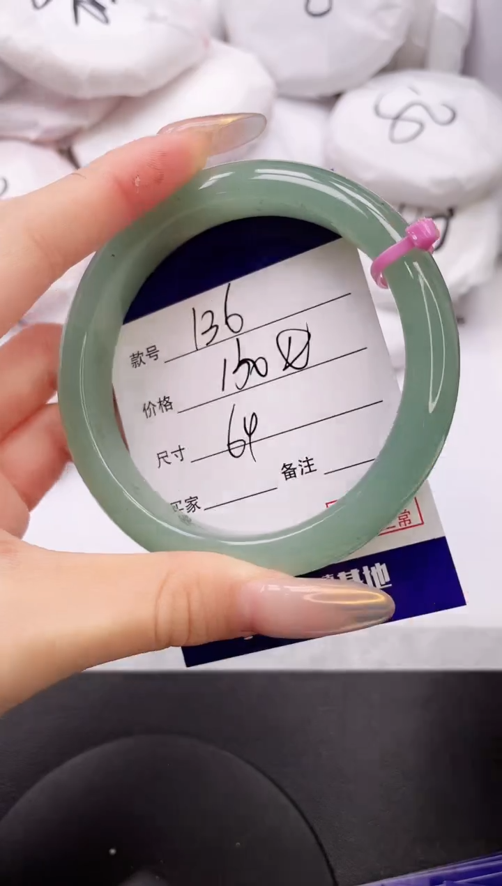 【闪购商品】石英质玉手镯未镶嵌6K136-64