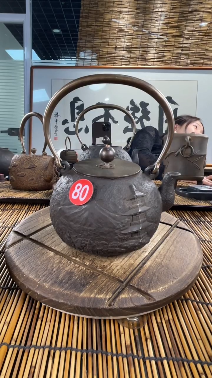?****?壶壶壶壶壶壶壶壶壶壶    号