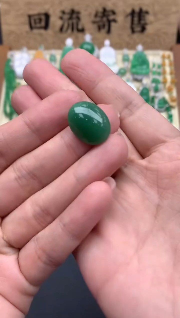 【闪购商品】翡翠颈饰未镶嵌70-中国好珍宝