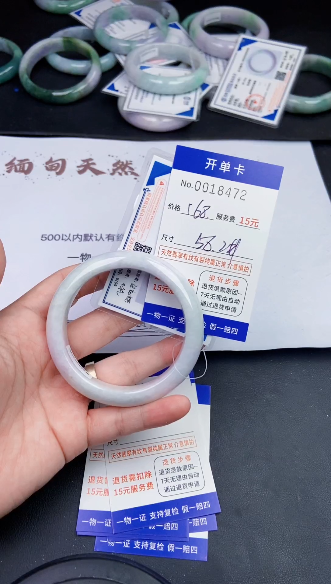 【闪购商品】8472拍哪个发哪个看好再拍
