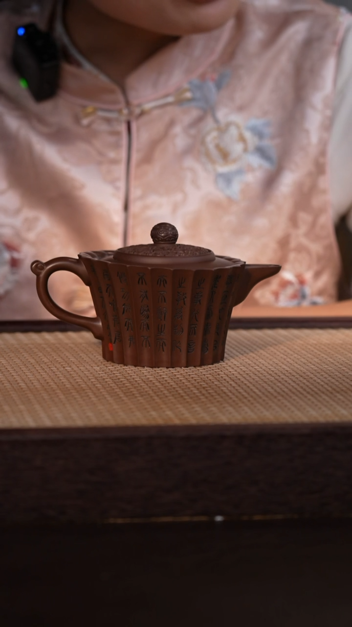 茶壶紫砂老紫泥 230cc