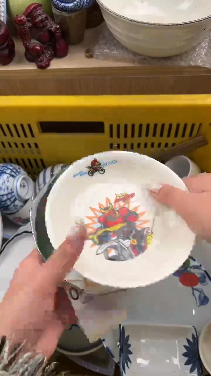 484默认微瑕，满20元包邮