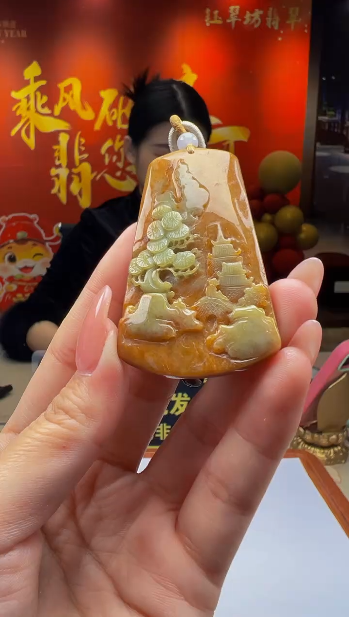 【闪购商品】定制翡翠未镶嵌Y2025-1-27-47