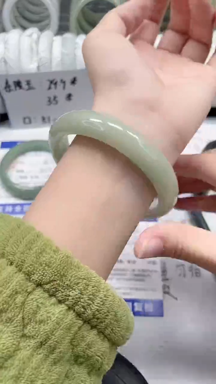 未镶嵌手镯石英质玉96-62/63