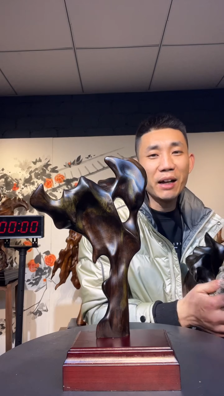 【闪购商品】金丝楠木雕金丝楠木工艺品摆件