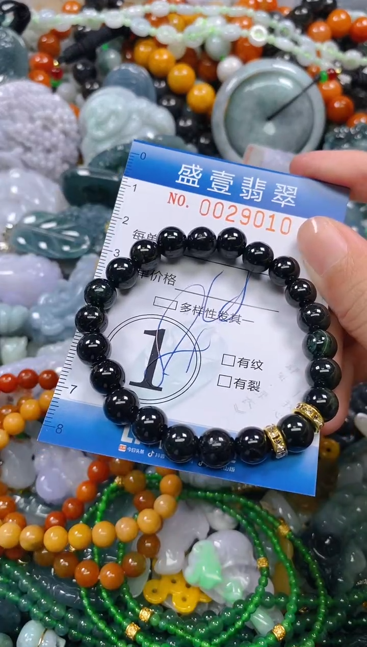 颈饰未镶嵌翡翠闪购0029010