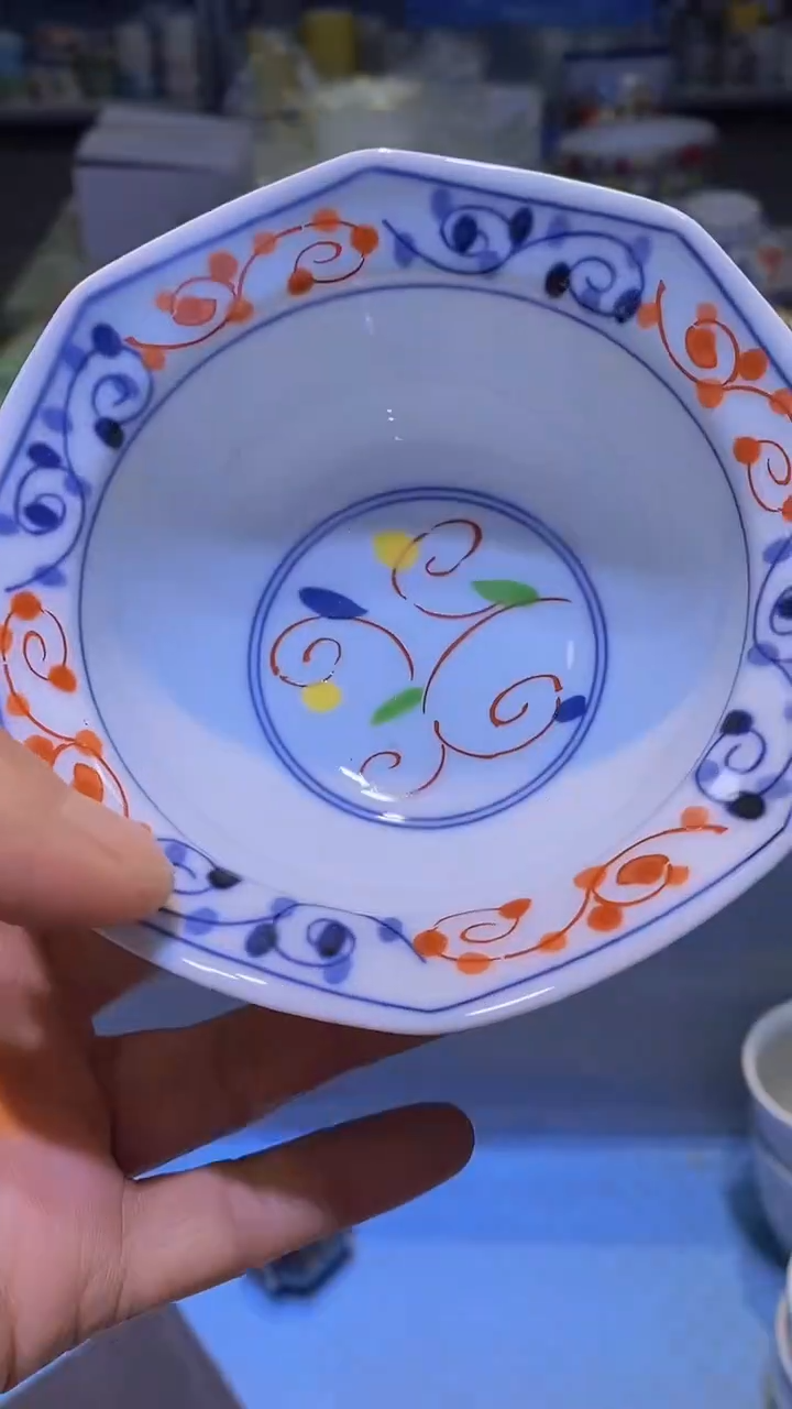 【闪购商品】碟111111111111111