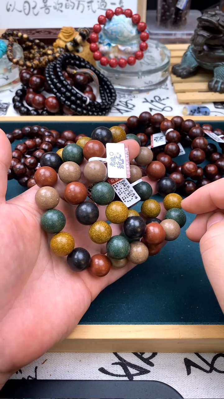 泥塑五行1.5好好好