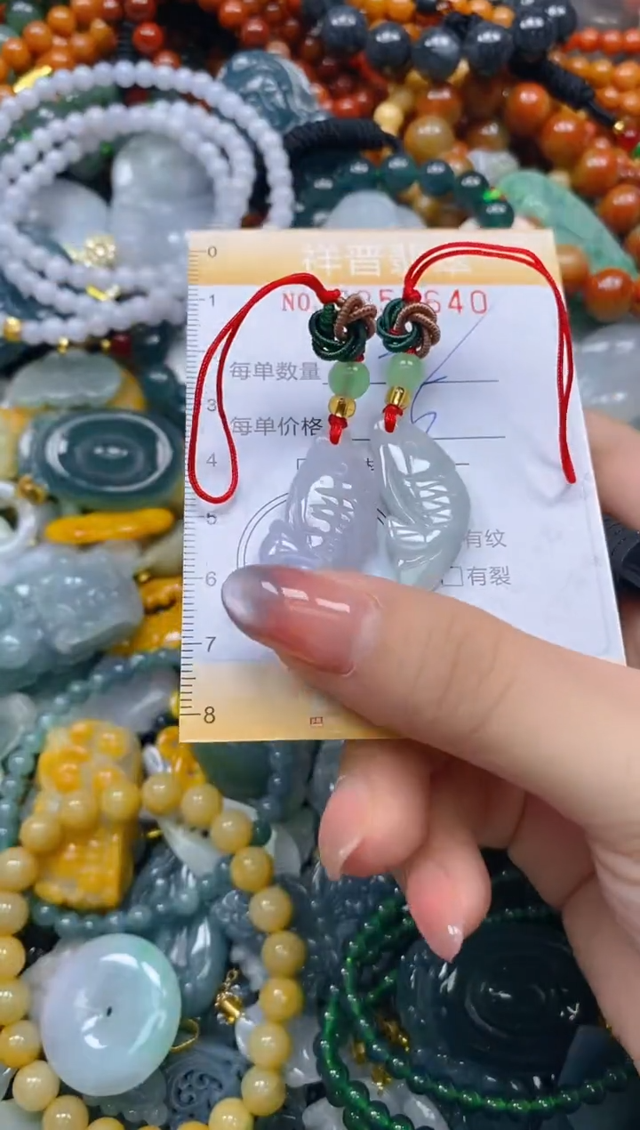 颈饰未镶嵌翡翠闪购0257640