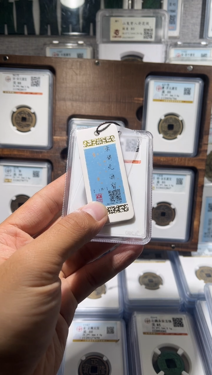 铜1****.齐泉 永an五z   11111