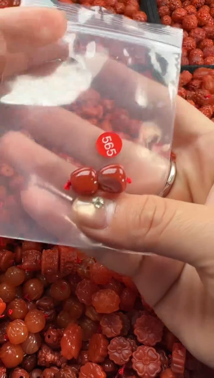 【闪购商品】南红玛瑙未镶嵌吊坠(不含链)2