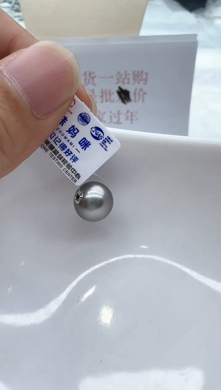 【闪购商品】海水珍珠颈饰银S925镶嵌清货