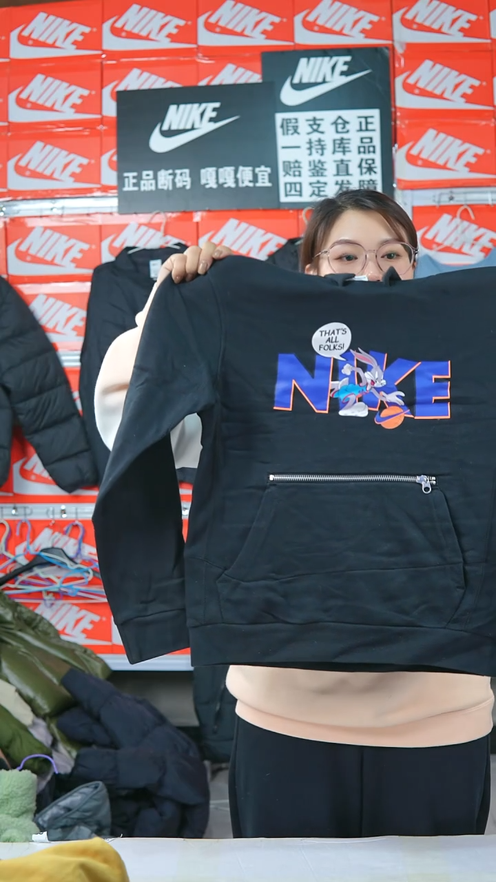 A 332闪购编码Nike/Jordan运动衣以直播间过款为准尺码