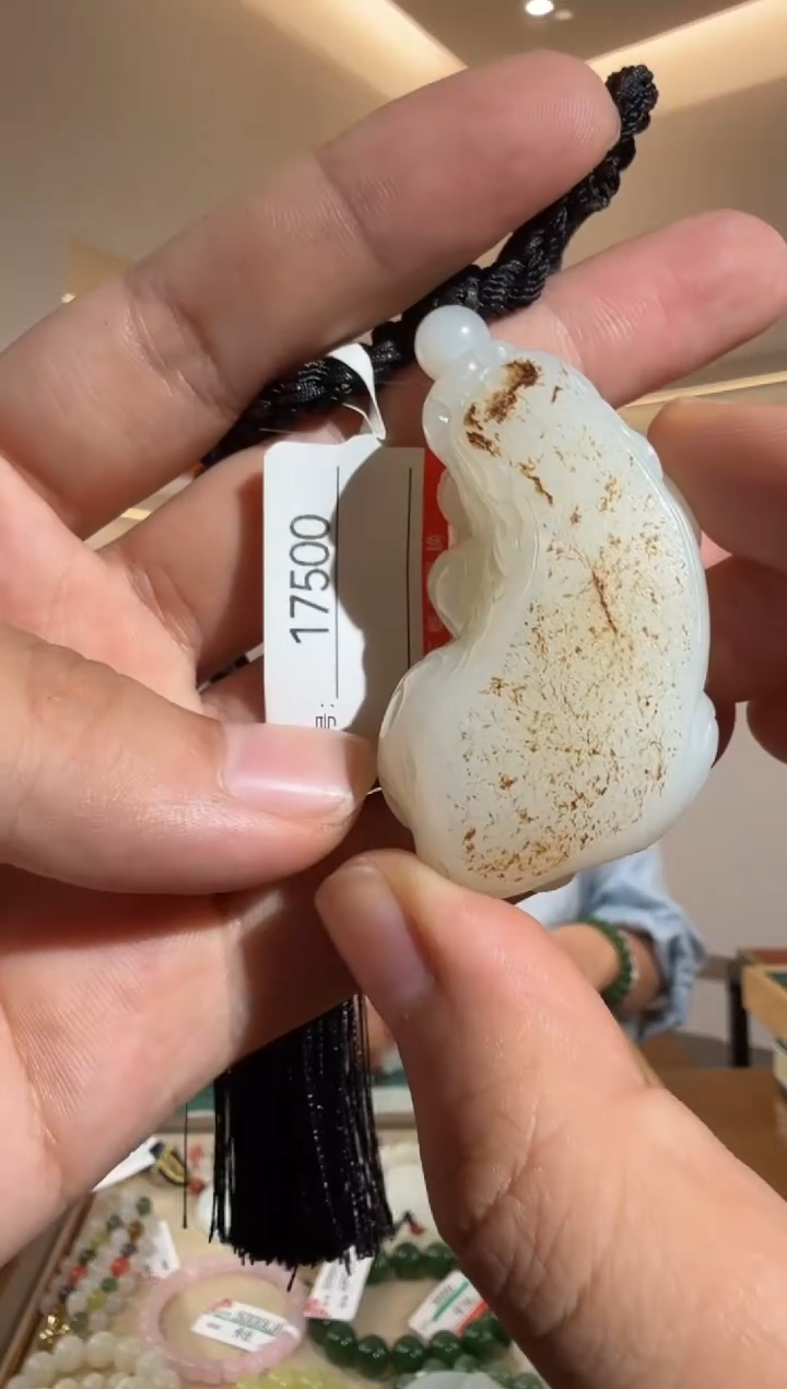 和田玉未镶嵌颈饰1