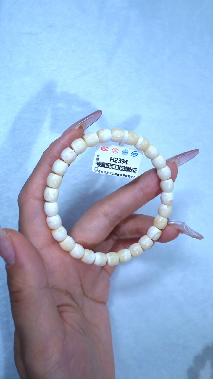 【闪购商品】蜜蜡手链未镶嵌394，收藏级顶工7mm瓷白直切