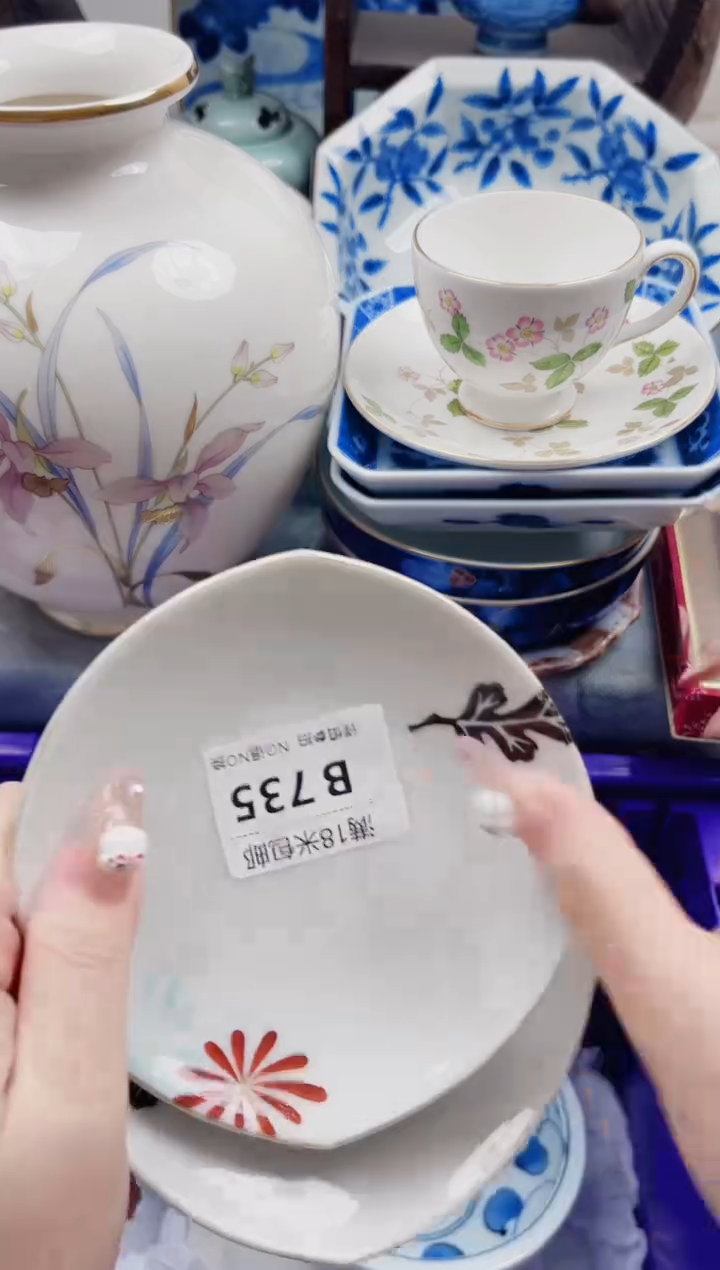 哈**啵B735***************