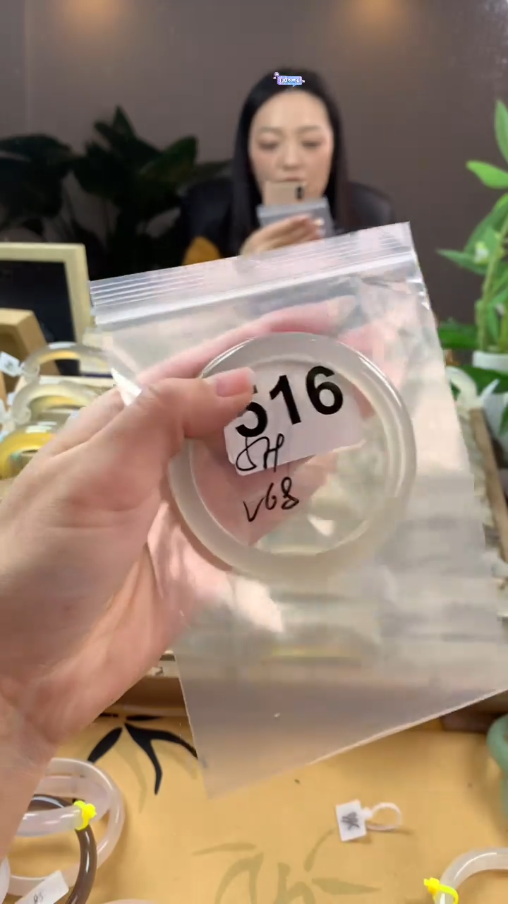 【闪购商品】玛瑙/玉髓手镯未镶嵌516