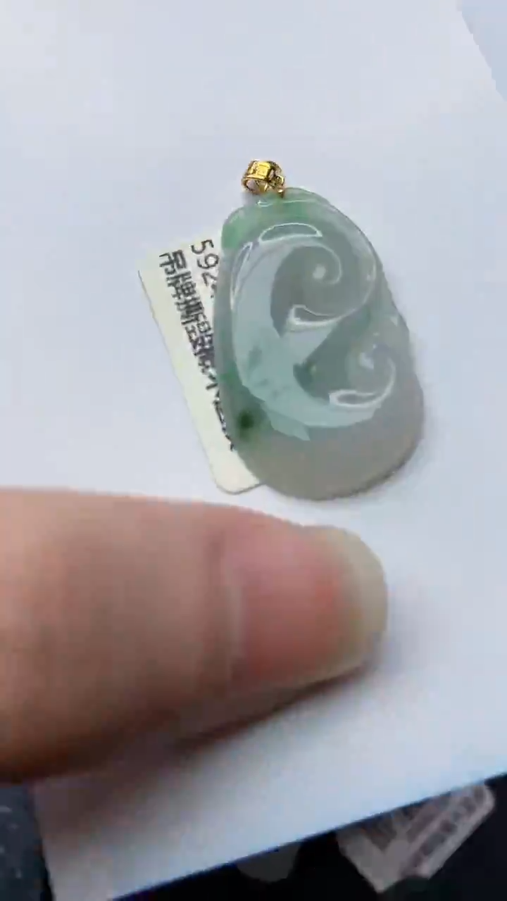 【闪购商品】翡翠颈饰18K金镶嵌58...........