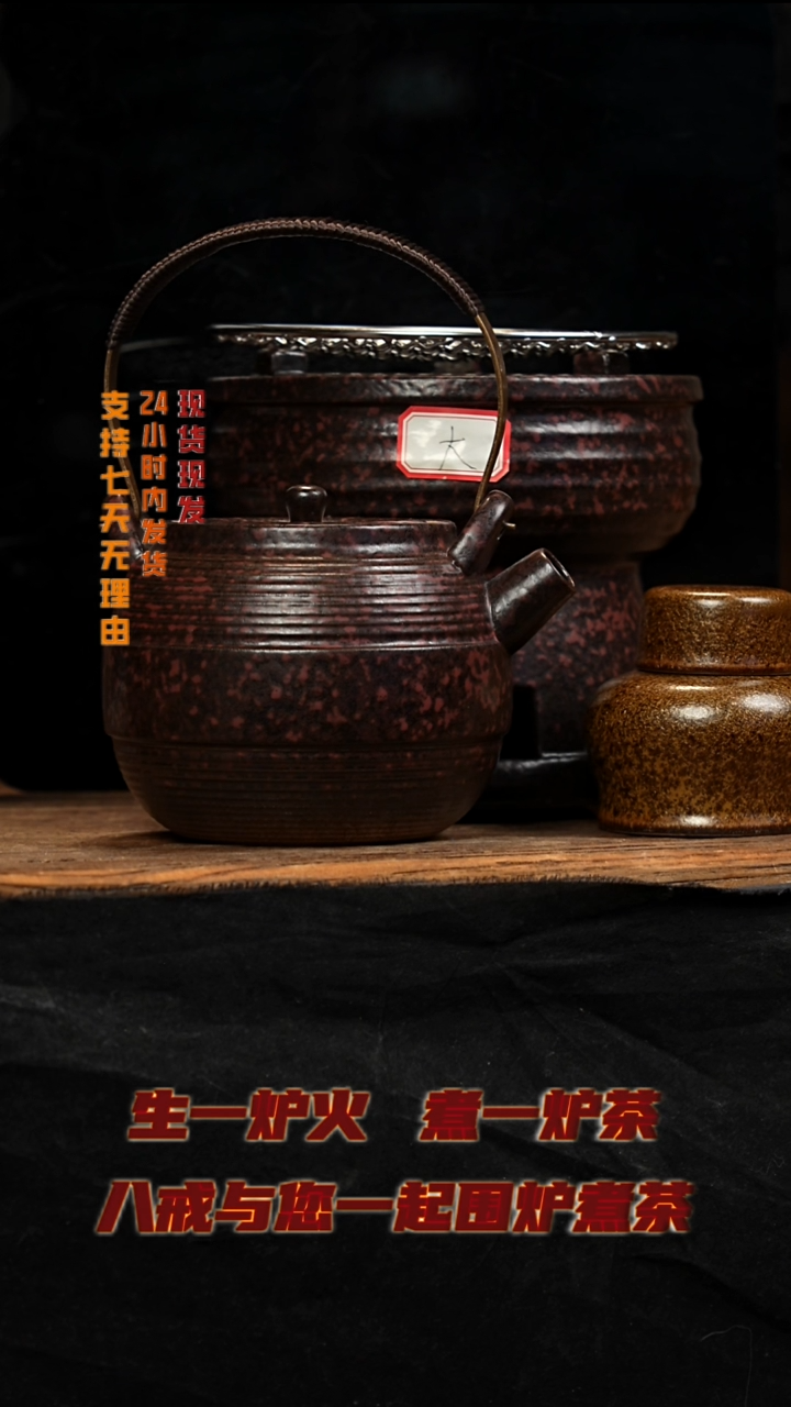 茶壶紫砂八戒茶器